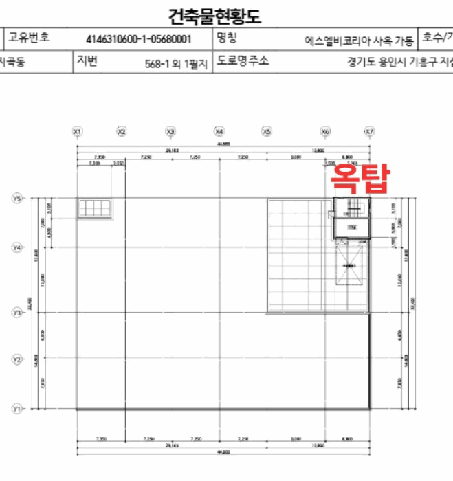 건 물 개 황 도
