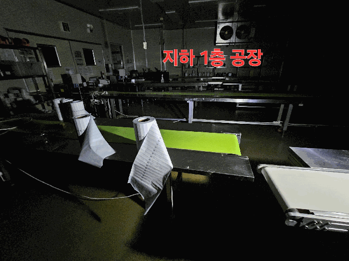 기호3건물 지하1층 공장내부