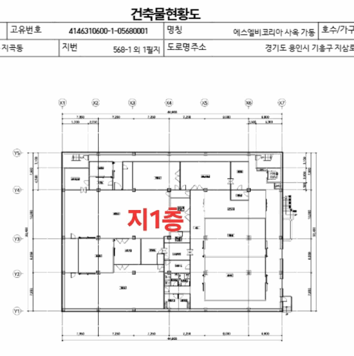 건 물 개 황 도