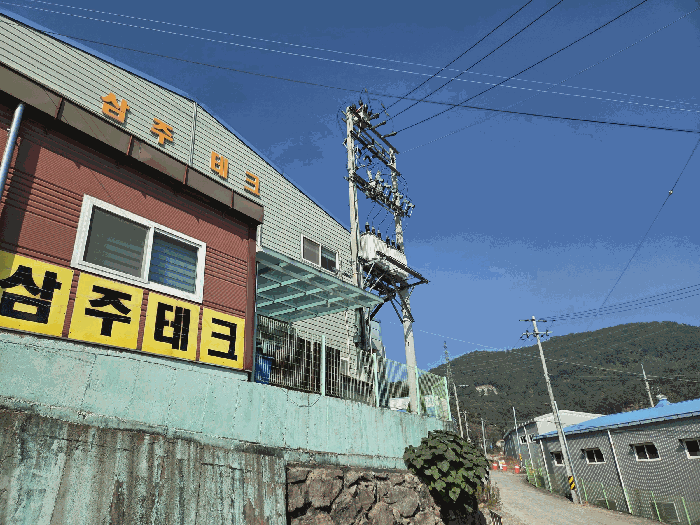 기계기구(43)