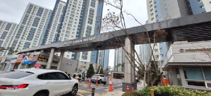 5번 물건 아파