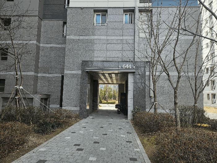 <제644동 3