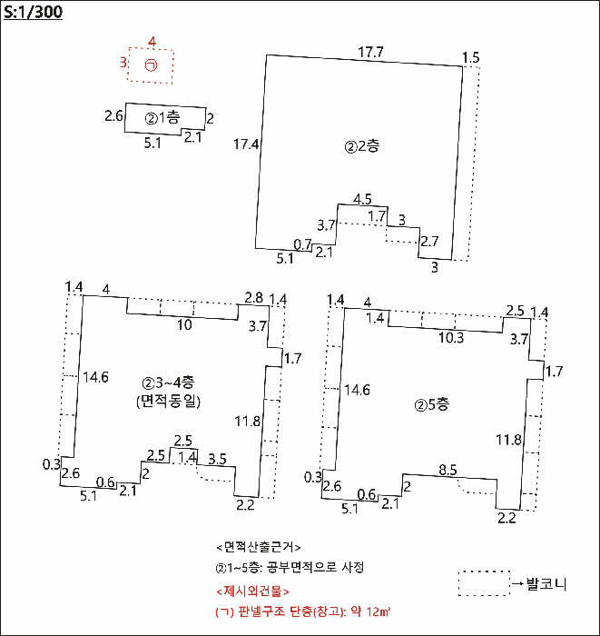 건 물 개 황 도