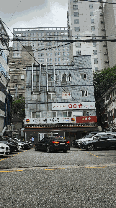 본건 전경(북측