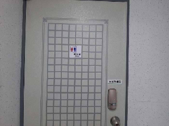 2층 화장실