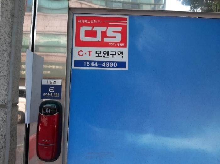 1층 세대출입문