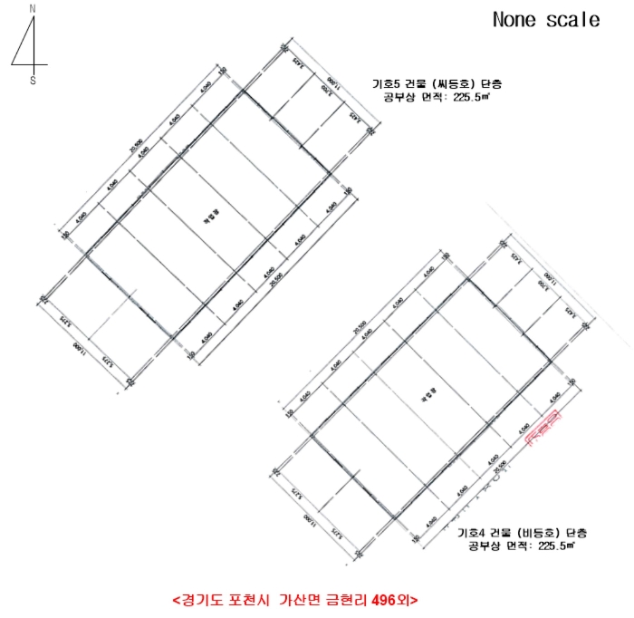 건 물 개 황 도