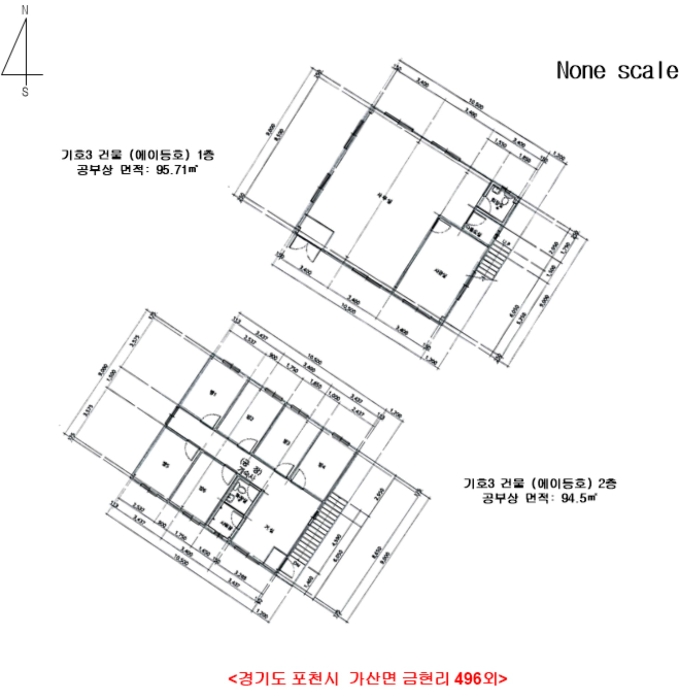 건 물 개 황 도