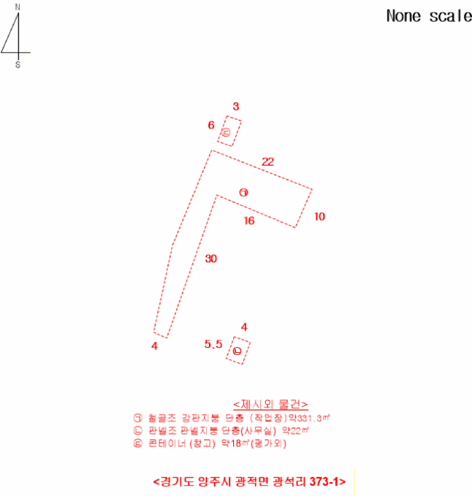 건 물 개 황 도