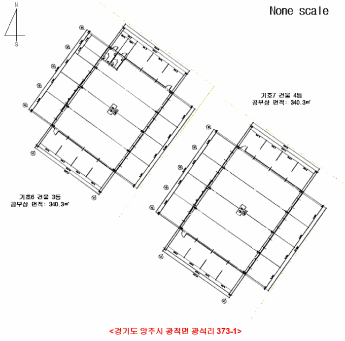 건 물 개 황 도