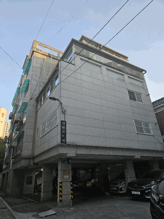 본건 (기호 2