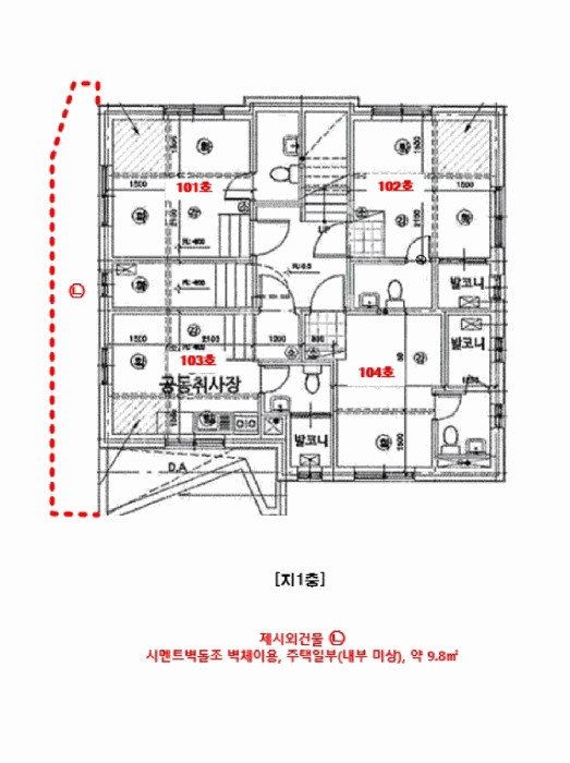 내 부 구 조 도