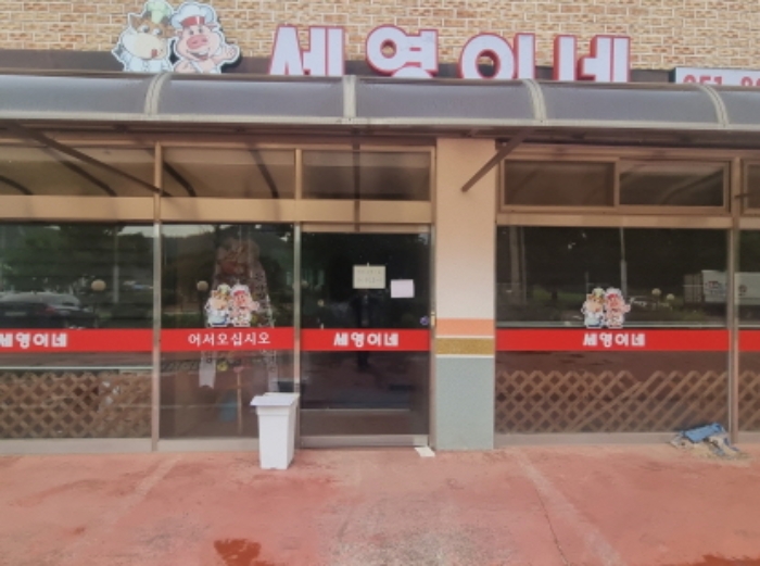1층 전경