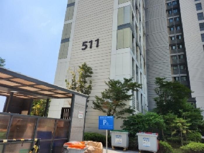 511동 전체 전경