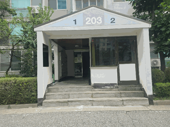 본건주출입구