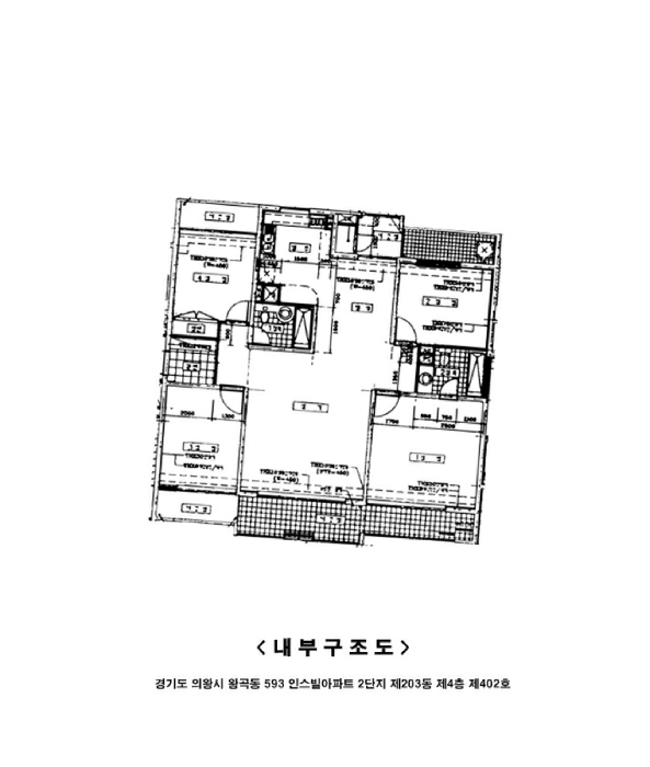 내 부 구 조 도