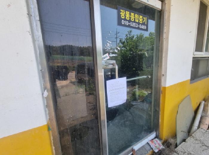 목록1 안내문부착