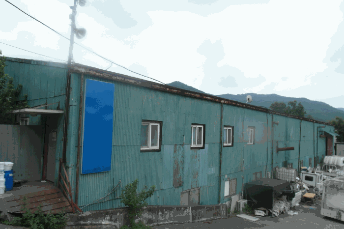 본건 기호1)건물(주1동) 및 기호3,5,7)토지 근경