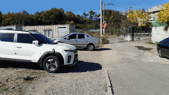 본건 번호 (7) 토지 전경