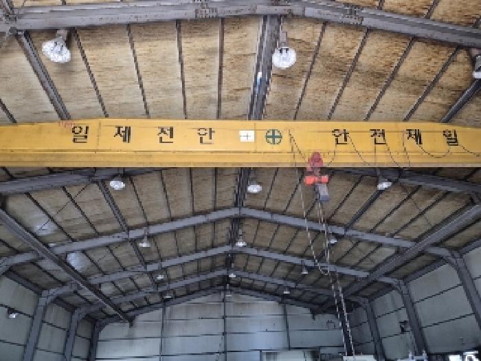연산길 29