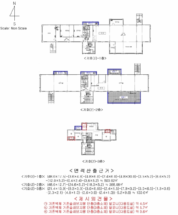 지적도 사진