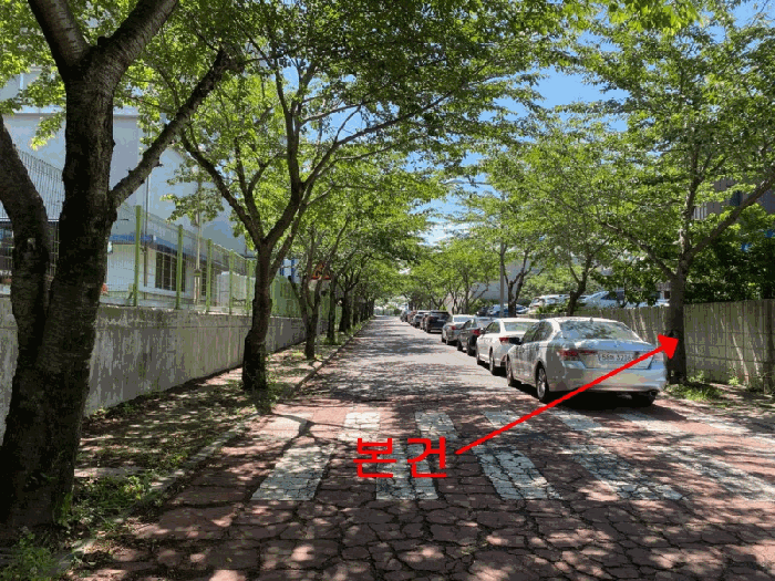 본건 남서측 주