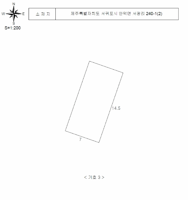 건 물 개 황 도