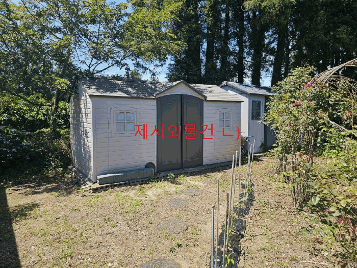 제시외물건 ㄴ)