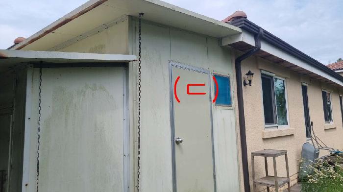 소재지1(한남리 785) 지상에 소재한 제시외 건물(ㄷ)