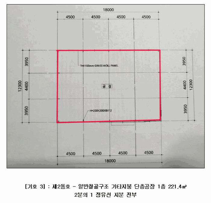 내 부 구 조 도