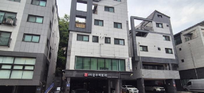 토지 및 건물 