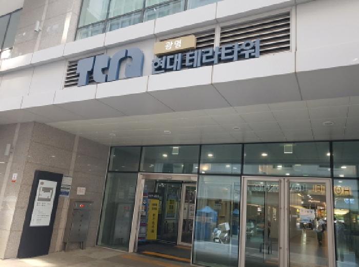 공동출입문