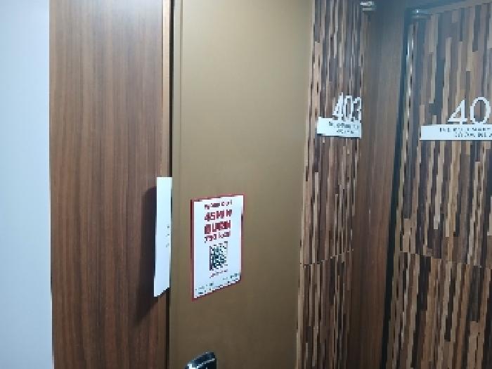 세대 현관문