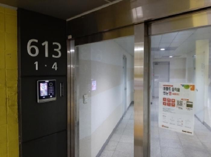 613동 공동현관출입문