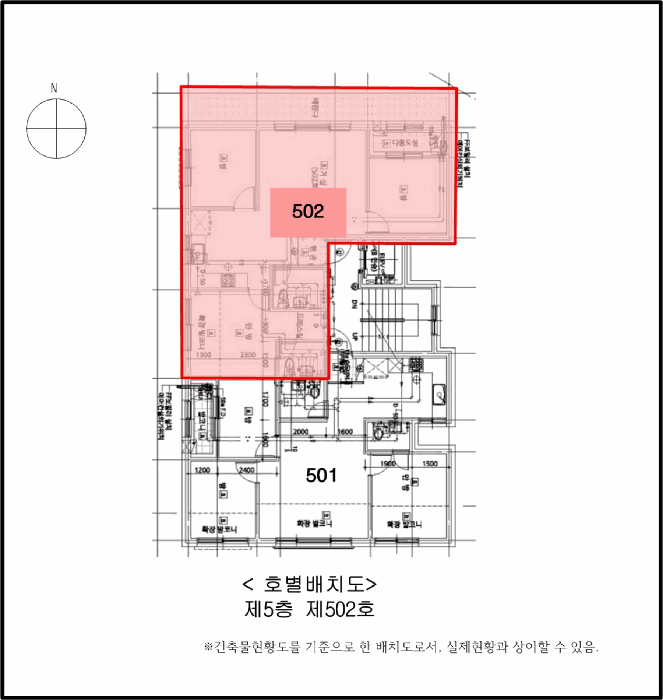 건 물 개 황 도