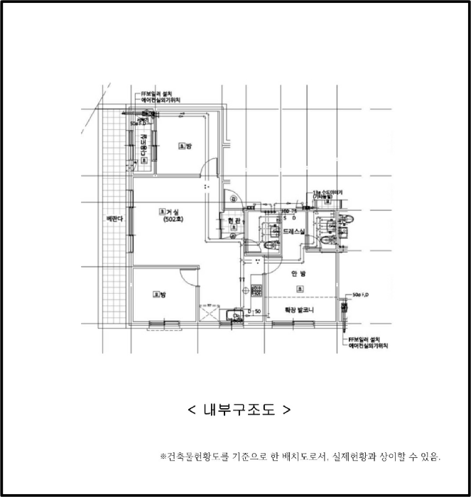 건 물 개 황 도