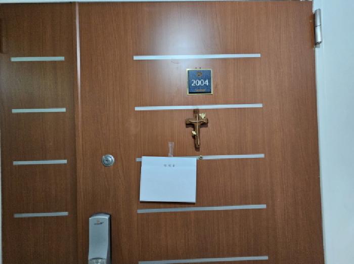 세대출입문