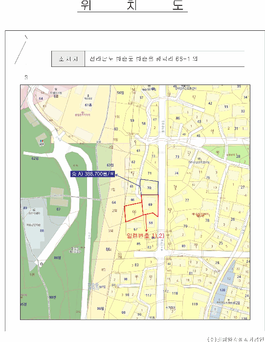 위치도사진