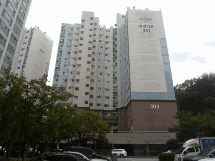본건 전경