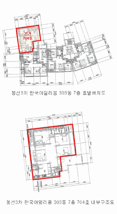 내 부 구 조 도