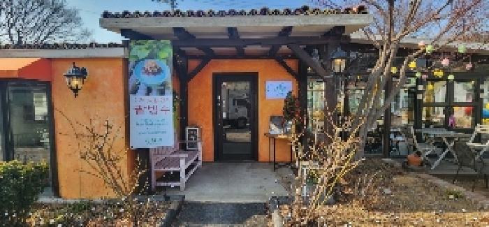 목록18.(77,마동,카페 백담)