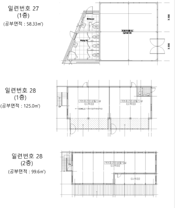 건 물 개 황 도