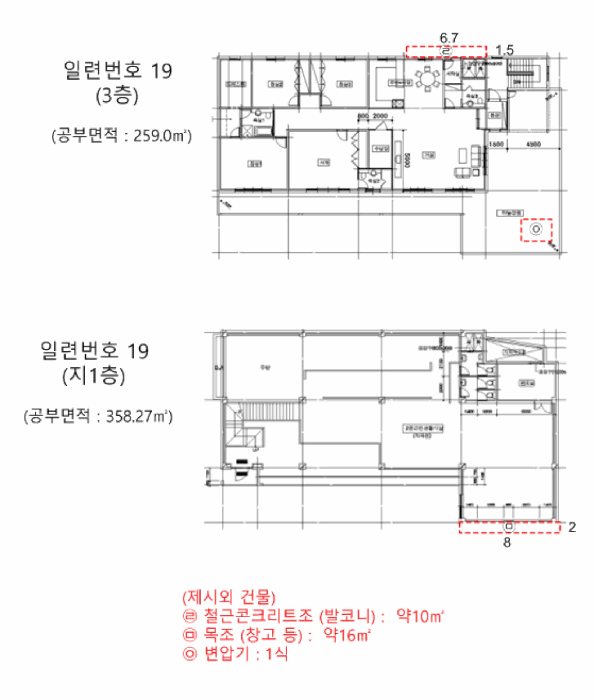 건 물 개 황 도