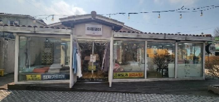 목록17.(82-25,사동,이불쟁이)