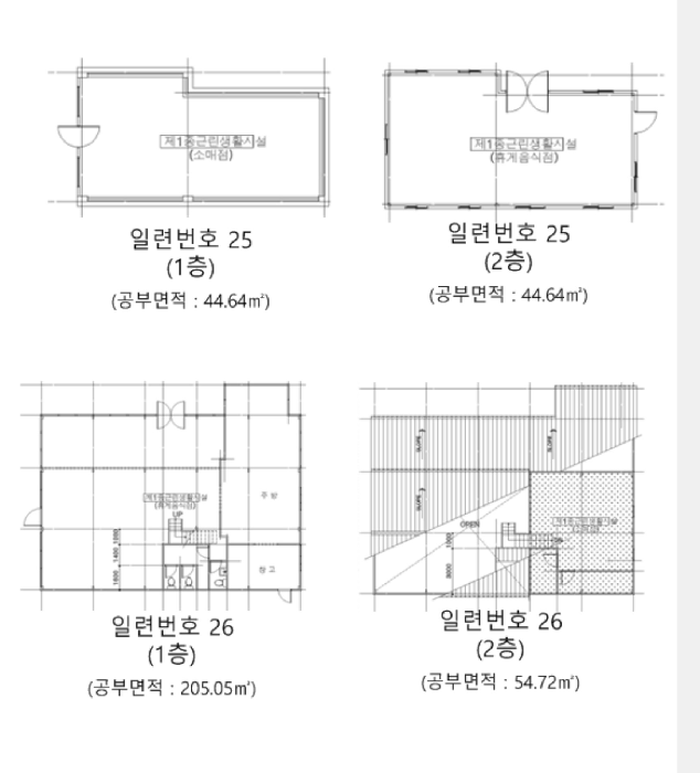 건 물 개 황 도