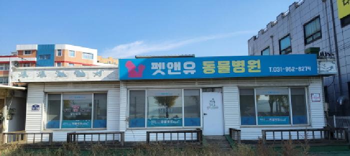 목록4 단층주택