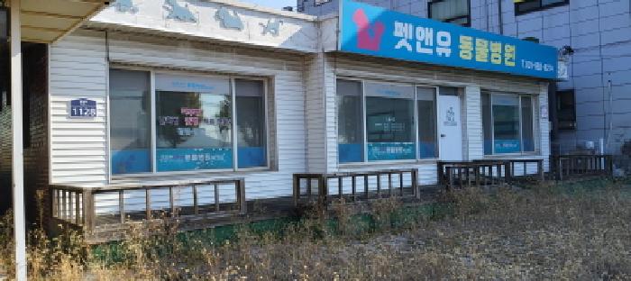 목록3 대지 전