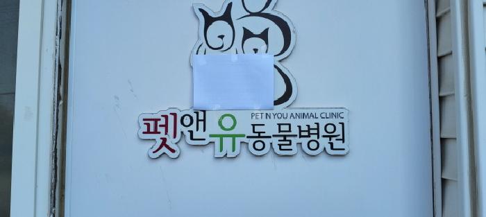 목록4 단층주택