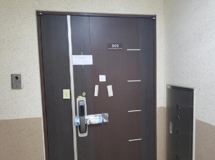 세대현관문