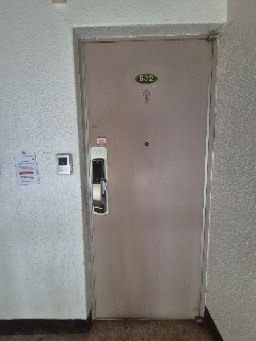 6동 632호